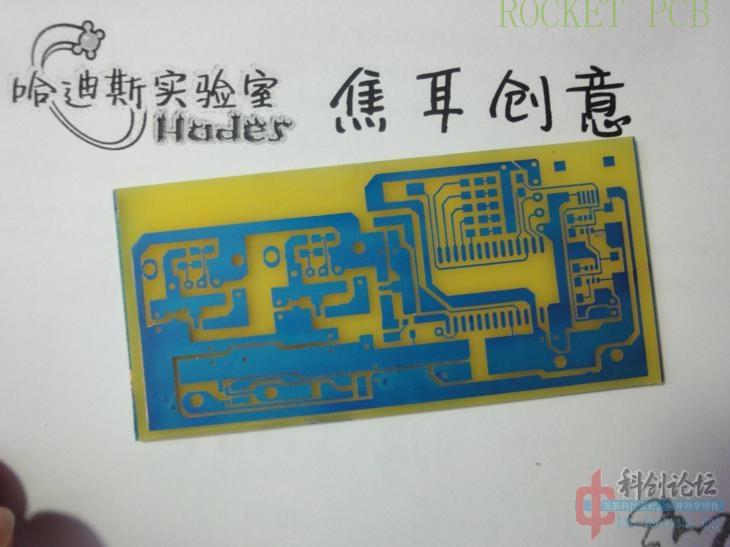 news-Teach you how to make simple PCB at home- Photosensitive method-Rocket PCB-img-13
