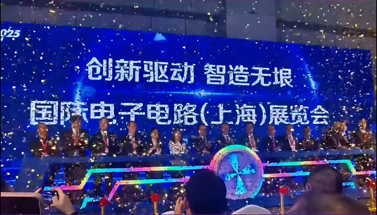  Opening Ceremony Activation 